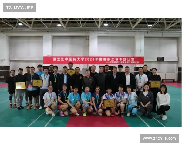 武汉高校教师羽毛球锦标赛促进健康职场文化建设与教师身心素质提升 武汉高校教师羽毛球锦标赛促进健康职场文化建设与教师身心素质提升
